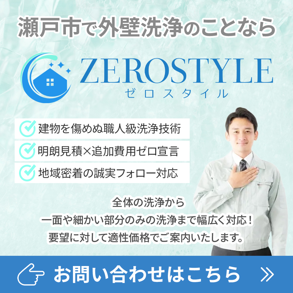 modal_banner